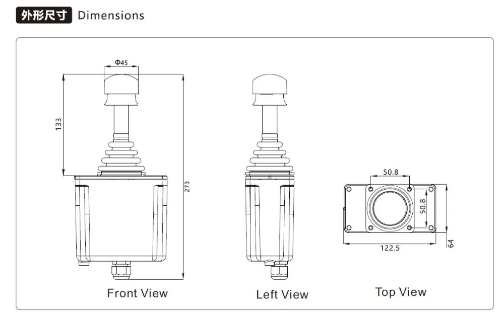 PWM or Can Open Industrial Joystick Grip Single-Axis Used in Harvesters