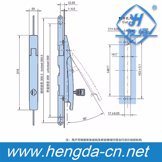 Yh9530 High Quality Rod Control Swing Handle